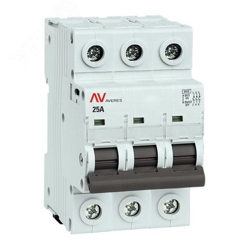 Выключатель нагрузки AVN 3P 25A AVERES