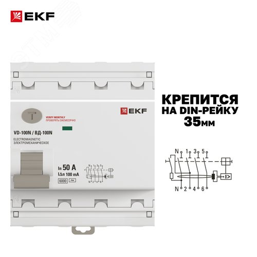 Миниатюра 10