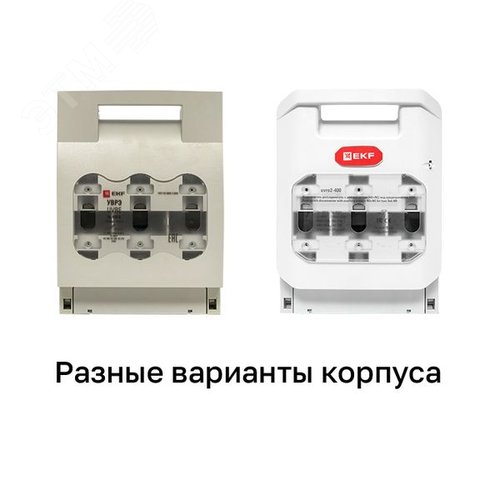Миниатюра 10