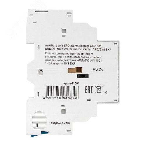 Миниатюра 3