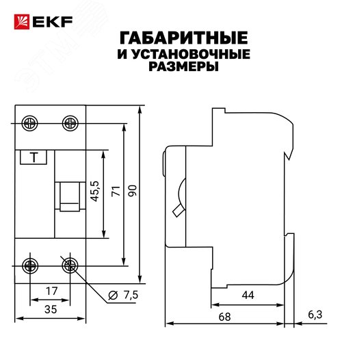 Миниатюра 10