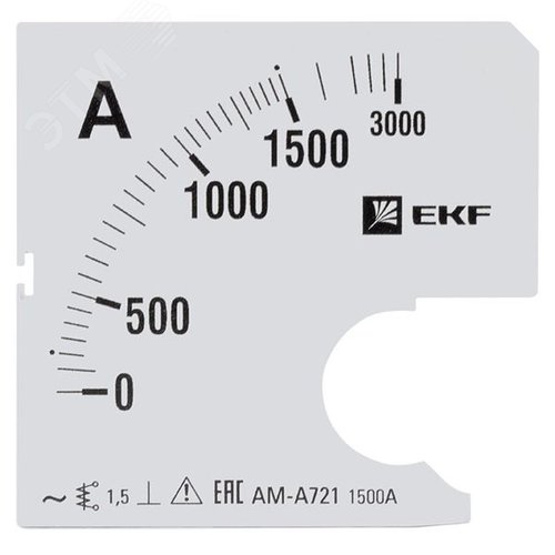 Шкала сменная для A721 1500/5А-1,5 PROxima