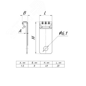 Миниатюра 2