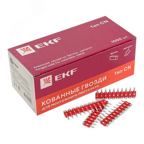 Миниатюра 9