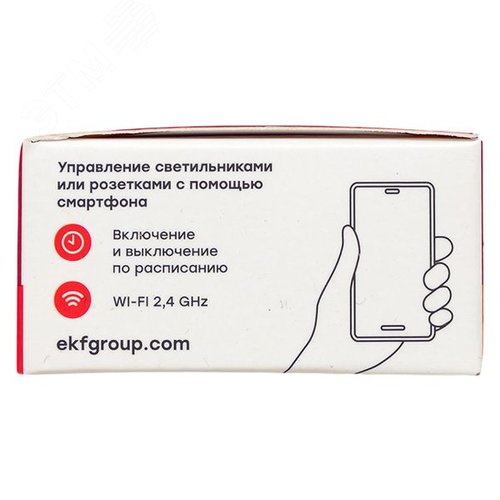 Миниатюра 12