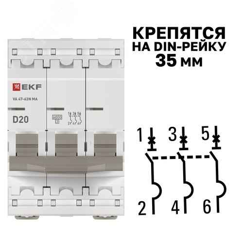 Миниатюра 5