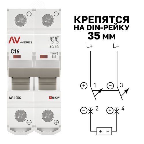 Миниатюра 6