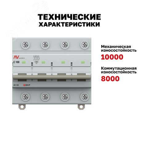 Миниатюра 16