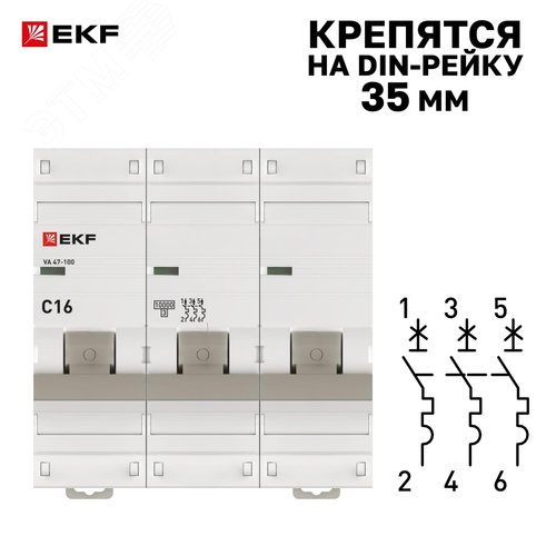 Миниатюра 6