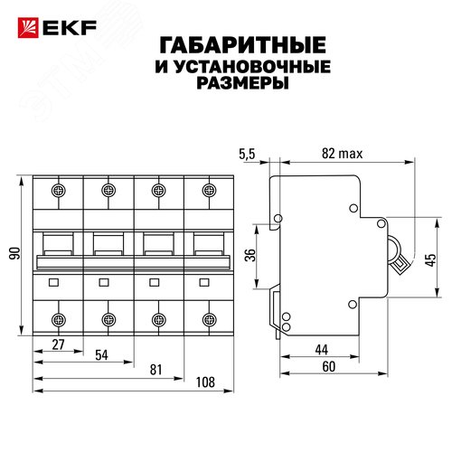 Миниатюра 8