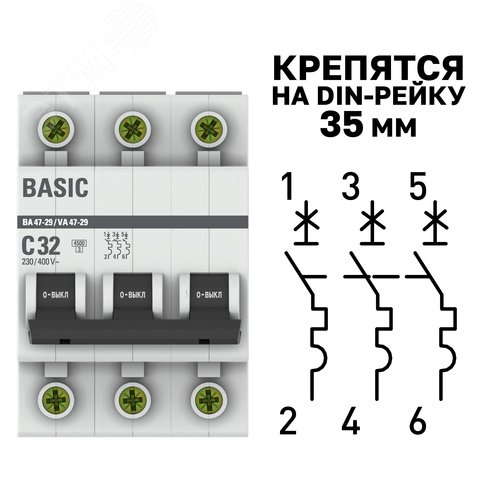 Миниатюра 6