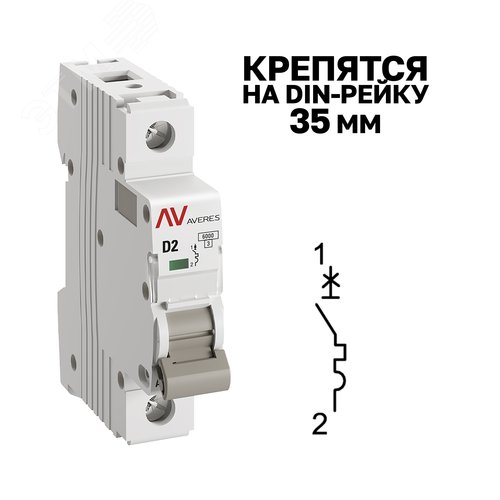 Миниатюра 6