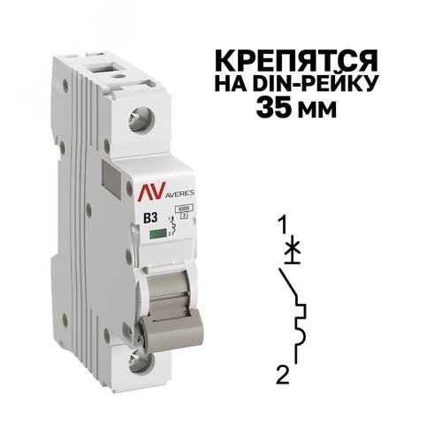 Миниатюра 6