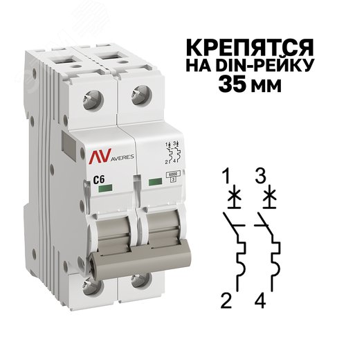 Миниатюра 6