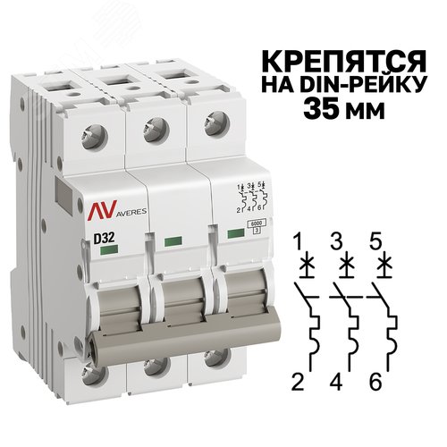 Миниатюра 6