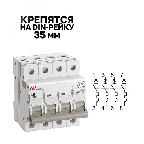 Миниатюра 3