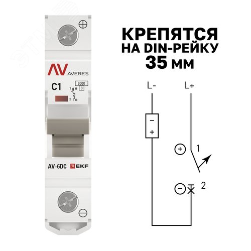 Миниатюра 6
