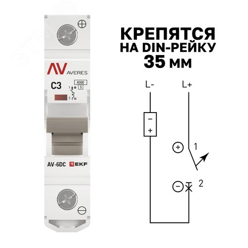 Миниатюра 3
