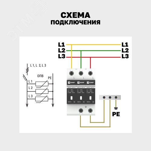Миниатюра 8