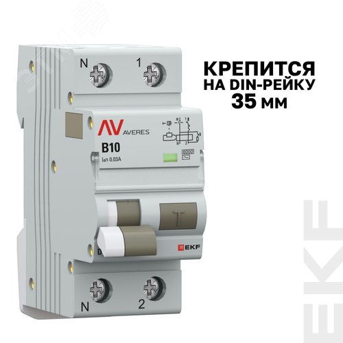 Миниатюра 9