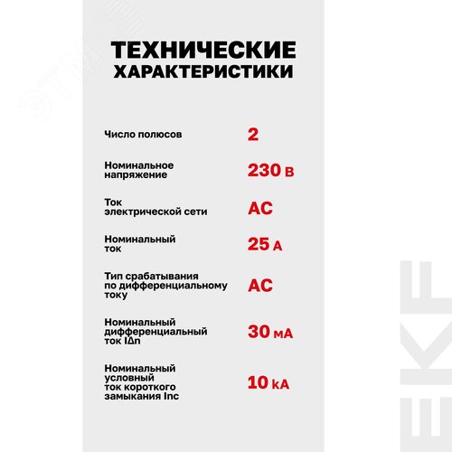 Миниатюра 14