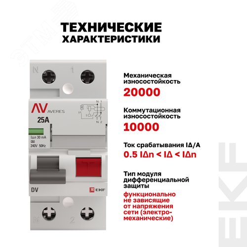 Миниатюра 15