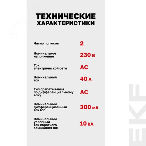 Миниатюра 14