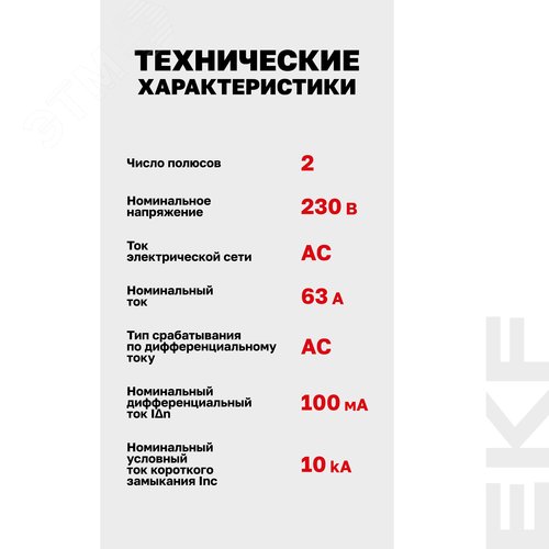 Миниатюра 14