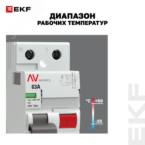 Миниатюра 16