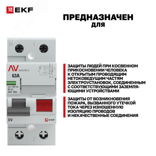 Миниатюра 10