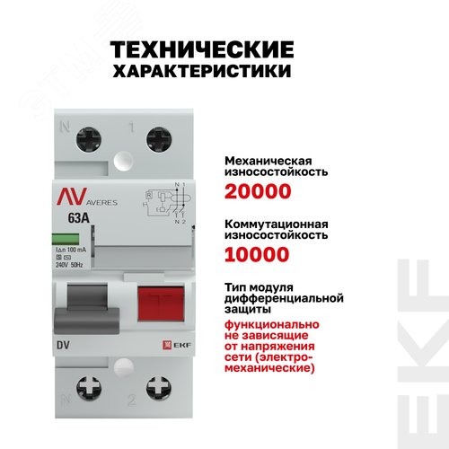 Миниатюра 15