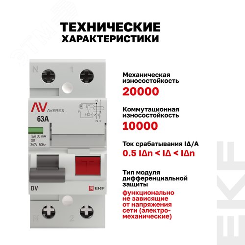 Миниатюра 15