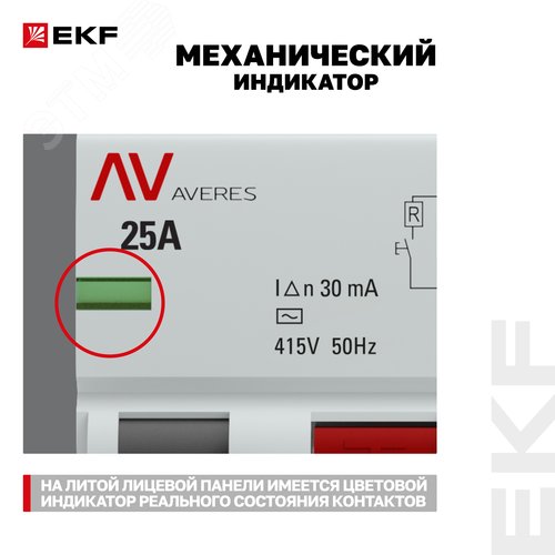 Миниатюра 14