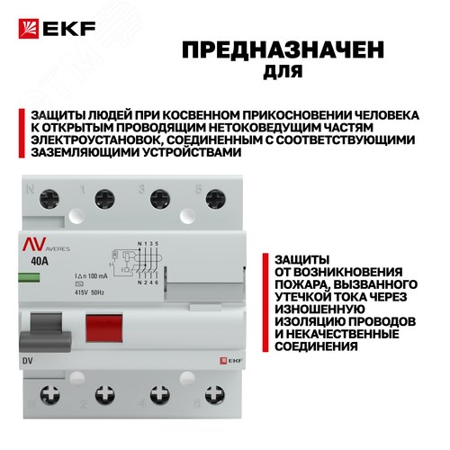 Миниатюра 11