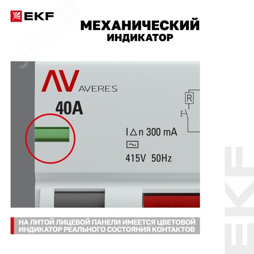 Миниатюра 14