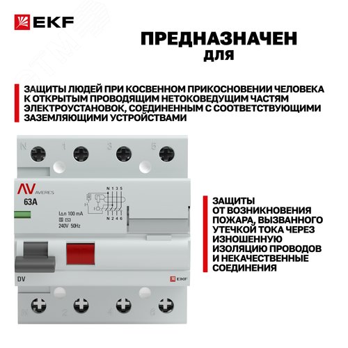 Миниатюра 10