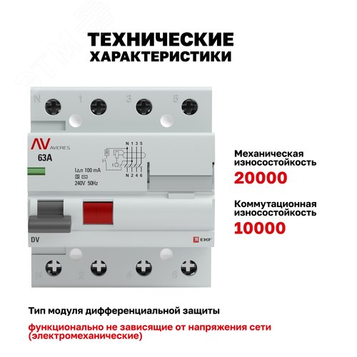 Миниатюра 15