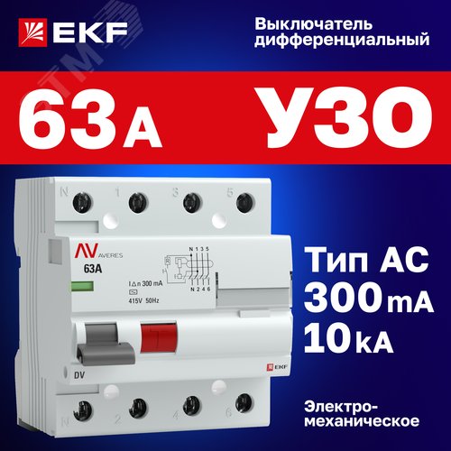 Миниатюра 9