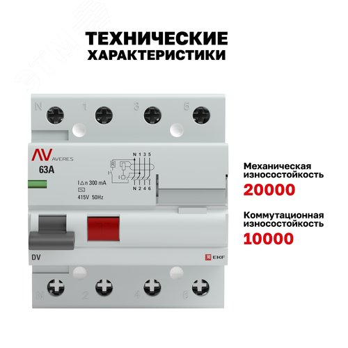 Миниатюра 16