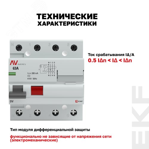 Миниатюра 17
