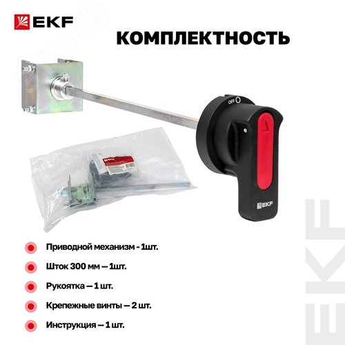Миниатюра 9