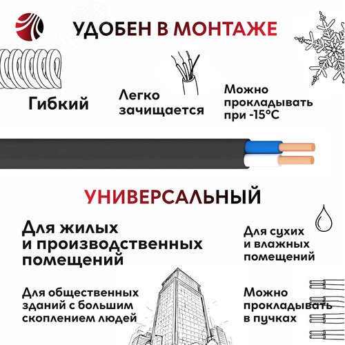 Миниатюра 7