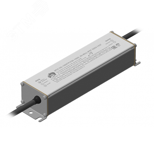 Драйвер светодиодный ИПС100-1050ТР(700-1050I, 60-95U) IP67 5203