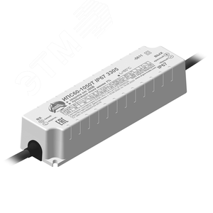 Драйвер светодиодный ИПС60-1050Т IP67 3305