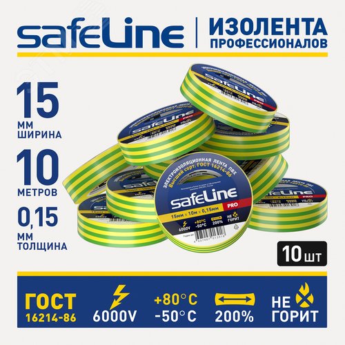 Миниатюра 8
