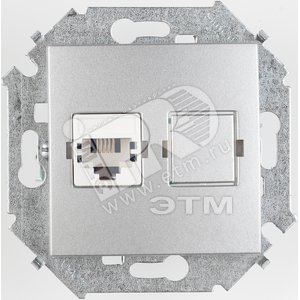 Розетка компьютерная RJ45 категория 5е алюминий