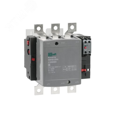 Контактор 225А 220В АС АС3 АС4 1НО+1НЗ КМ-102