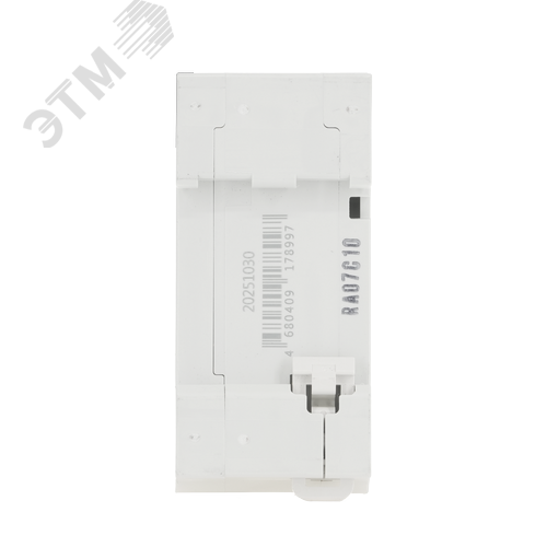 Миниатюра 5