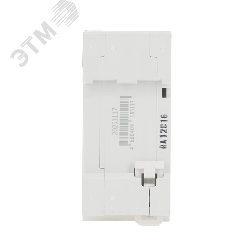 Миниатюра 5