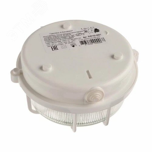 Миниатюра 3